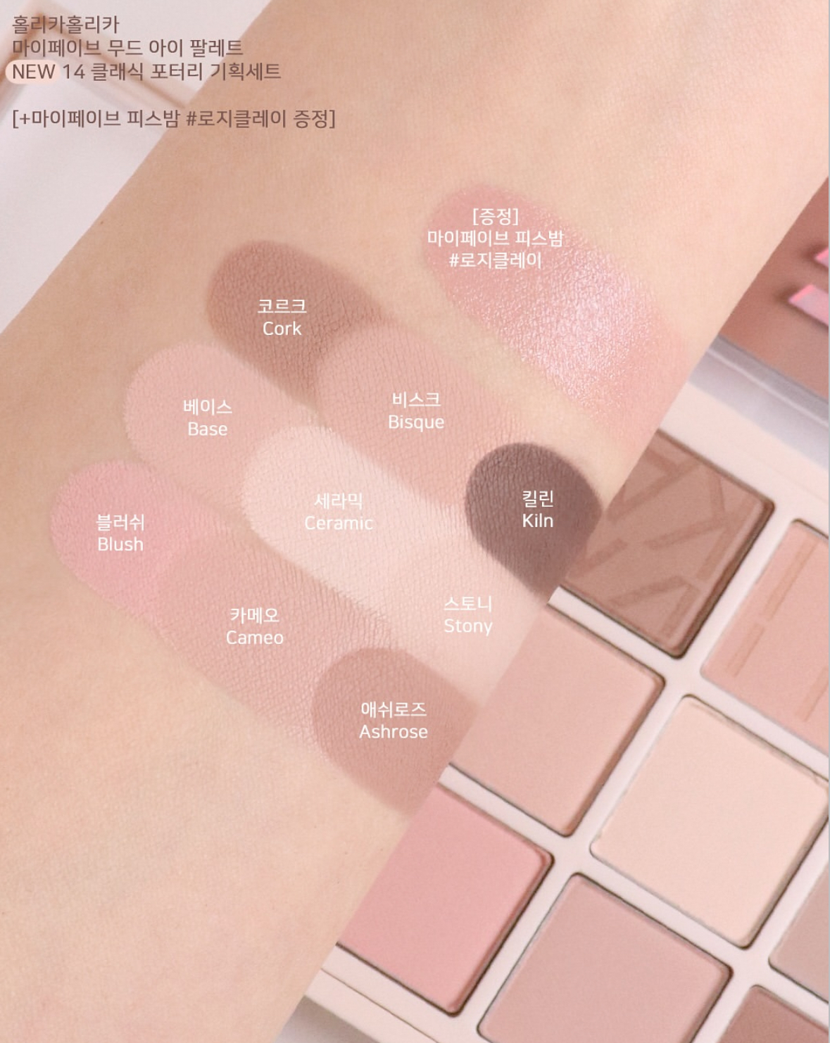 image_9D8DFCE0-0010-40B5-8BA3-39B060DD2BD4_1756608717