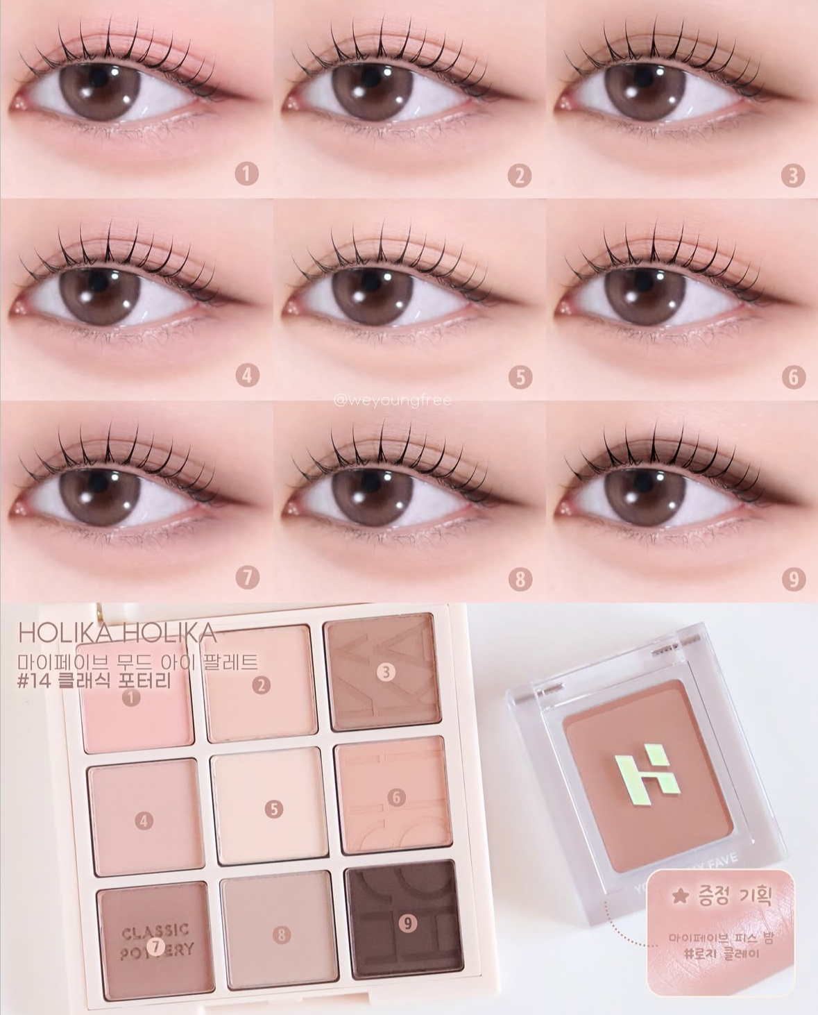 image_A39E1FB7-A38D-4AAA-9A4E-7CEEEBAC54AD_1756608717