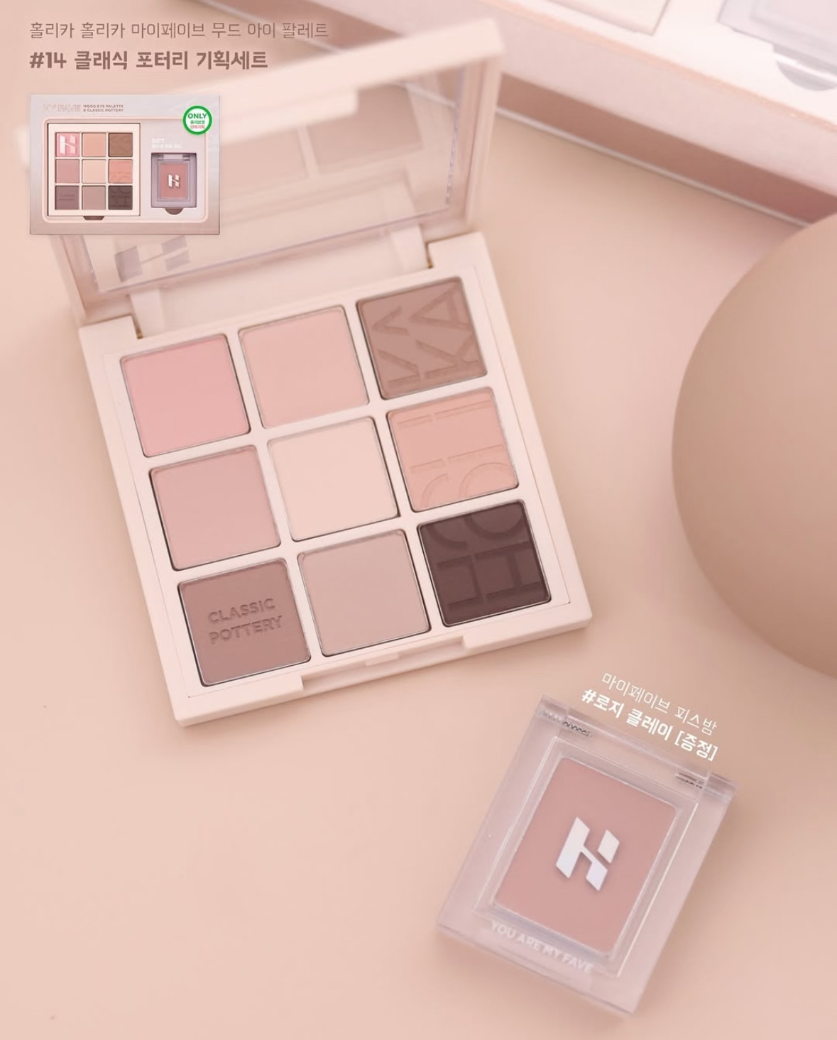 image_0BED203C-B119-4B09-B15E-C4AE23DE3247_1756608717