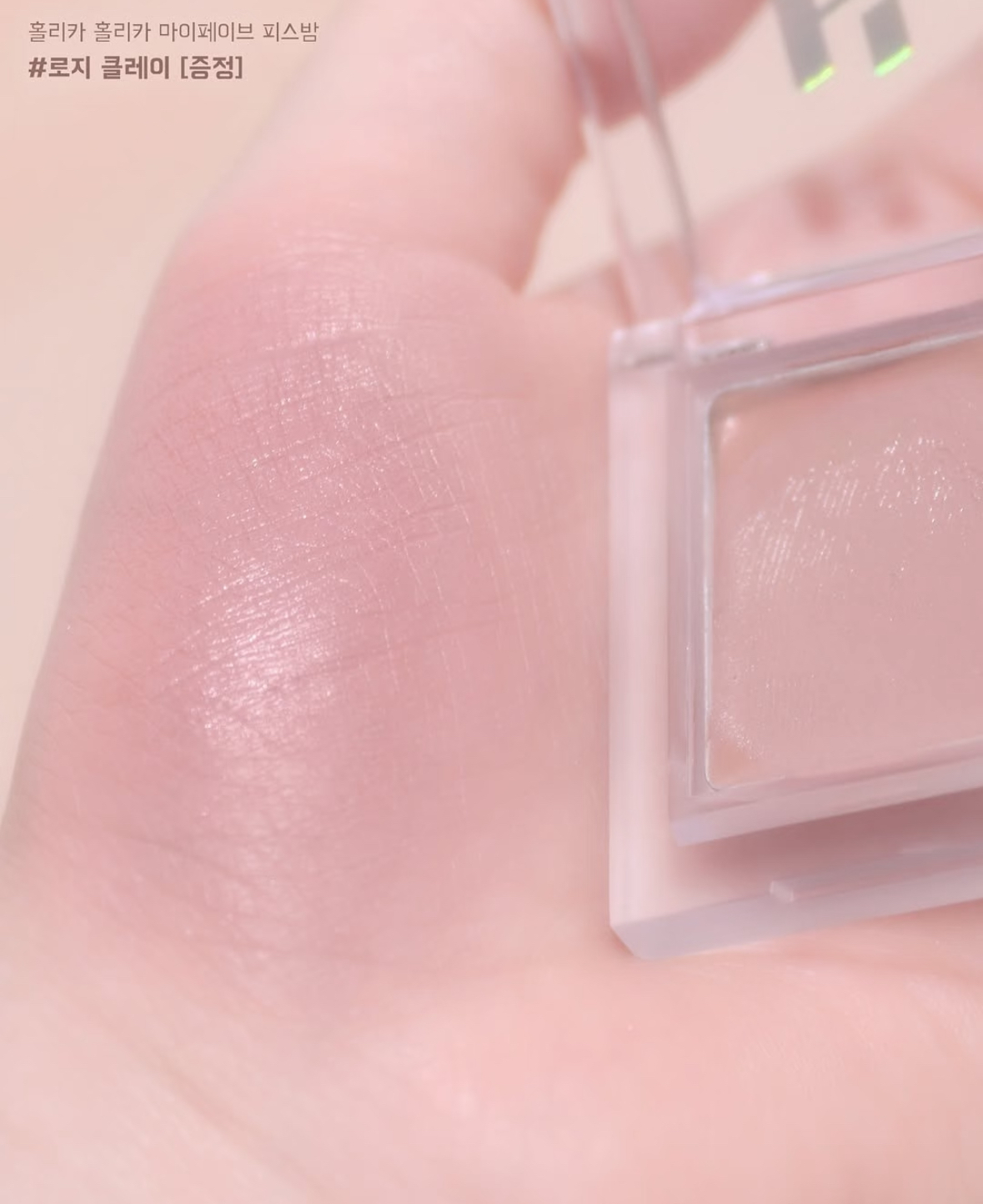 image_1EC53F75-7541-416A-ACF0-959FE5162DF6_1756608717