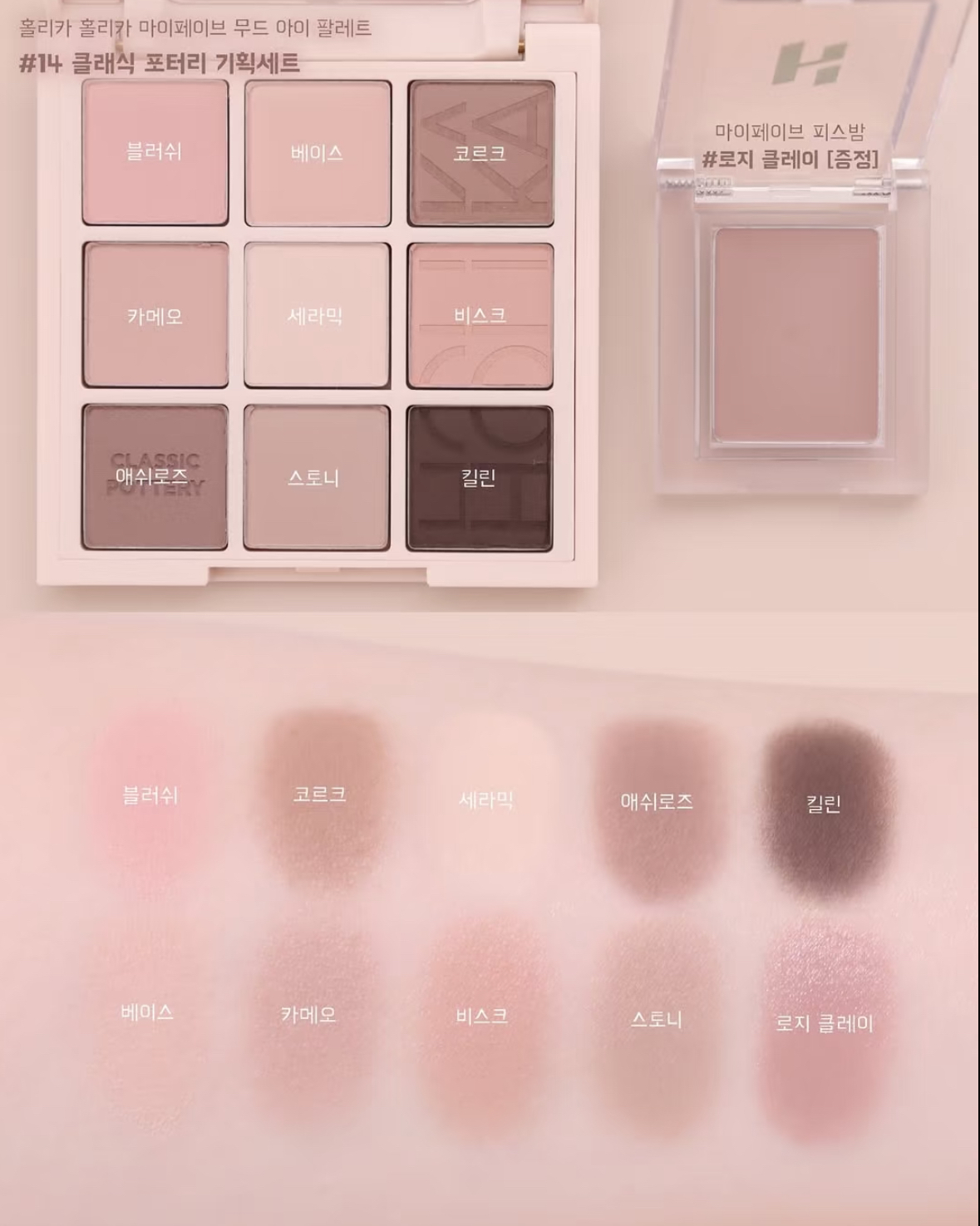 image_BBE4F3C5-24D3-4413-9F76-554B17491989_1756608717