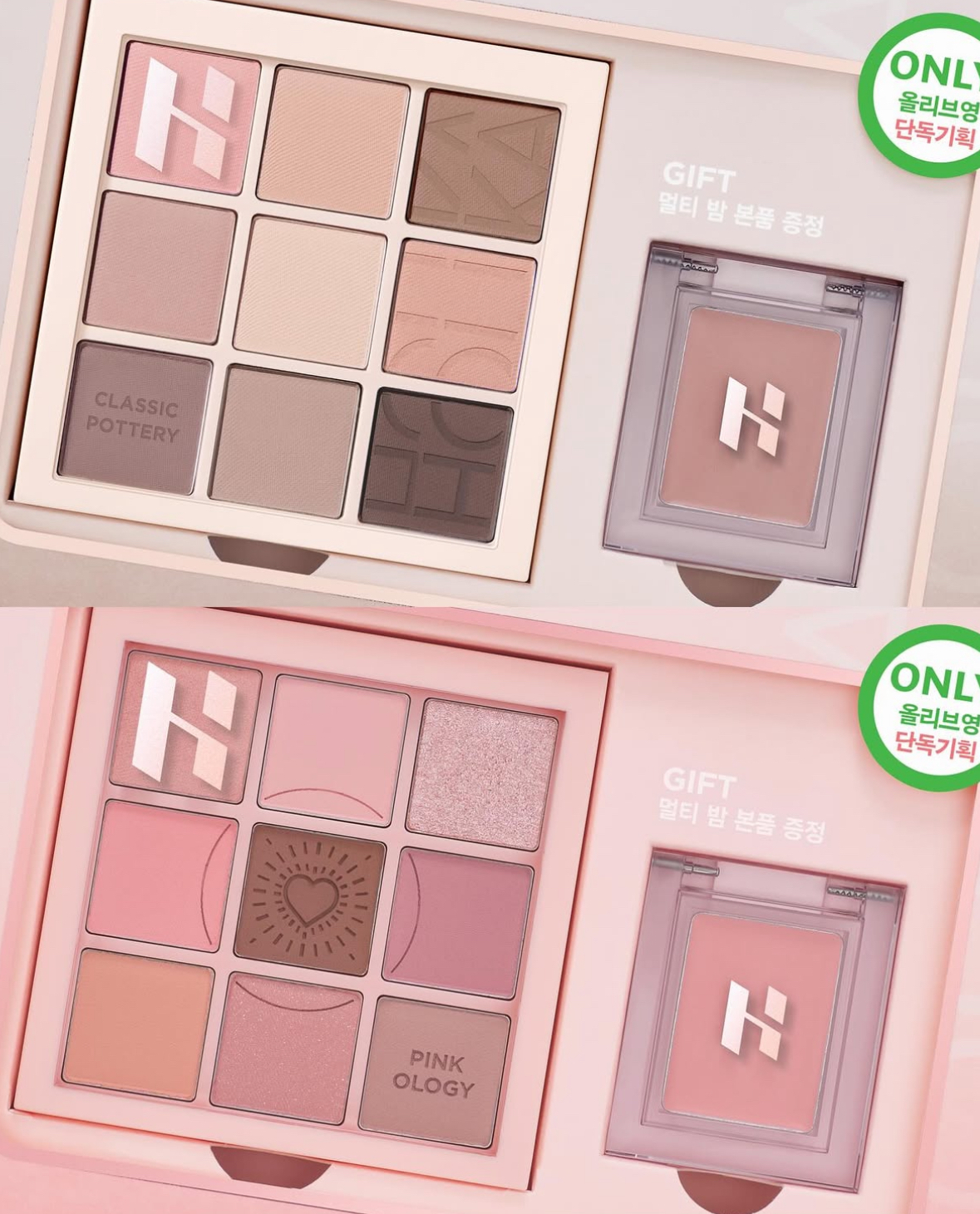 image_86FC26C8-2AC8-4F37-9036-F5F16B56C0BF_1756608717