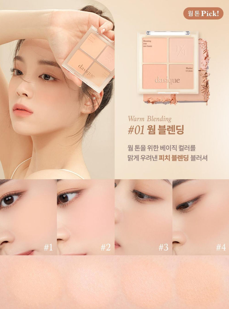 image_E6BE542F-0530-45F2-B6F6-B1FA2798ADC0_1756612265