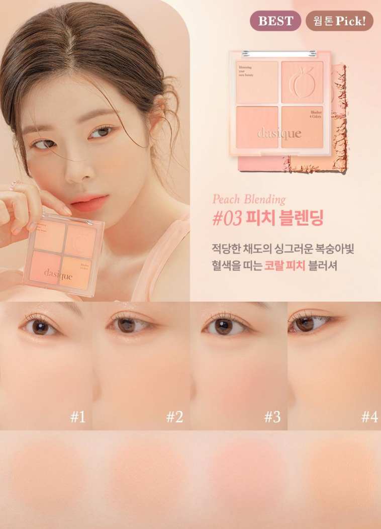 image_72FBC416-7663-47A4-A47F-3993412E1DBF_1756612265