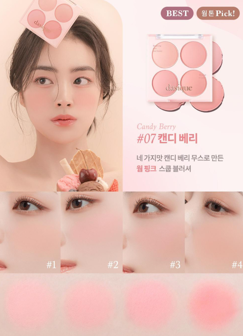 image_27A7310C-3C49-4742-8ABE-80EFEDB2A34D_1756612265