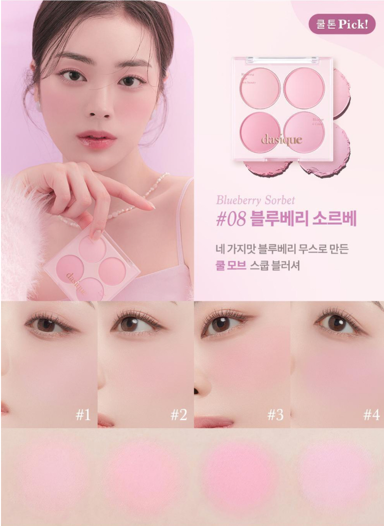 image_02E78F44-7ACC-4FDB-85C5-75BCDBB631B5_1756612265