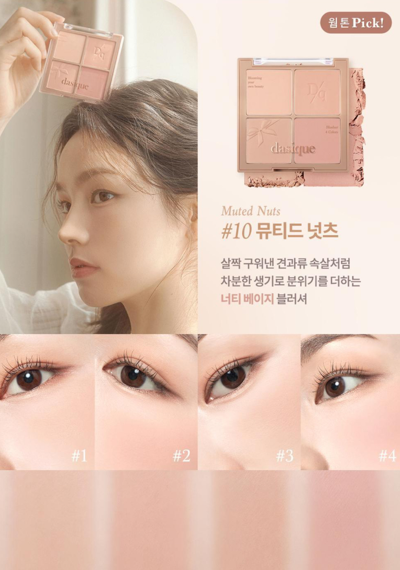 image_6AFADDBD-1DE0-4DA5-903E-C82548629956_1756612265