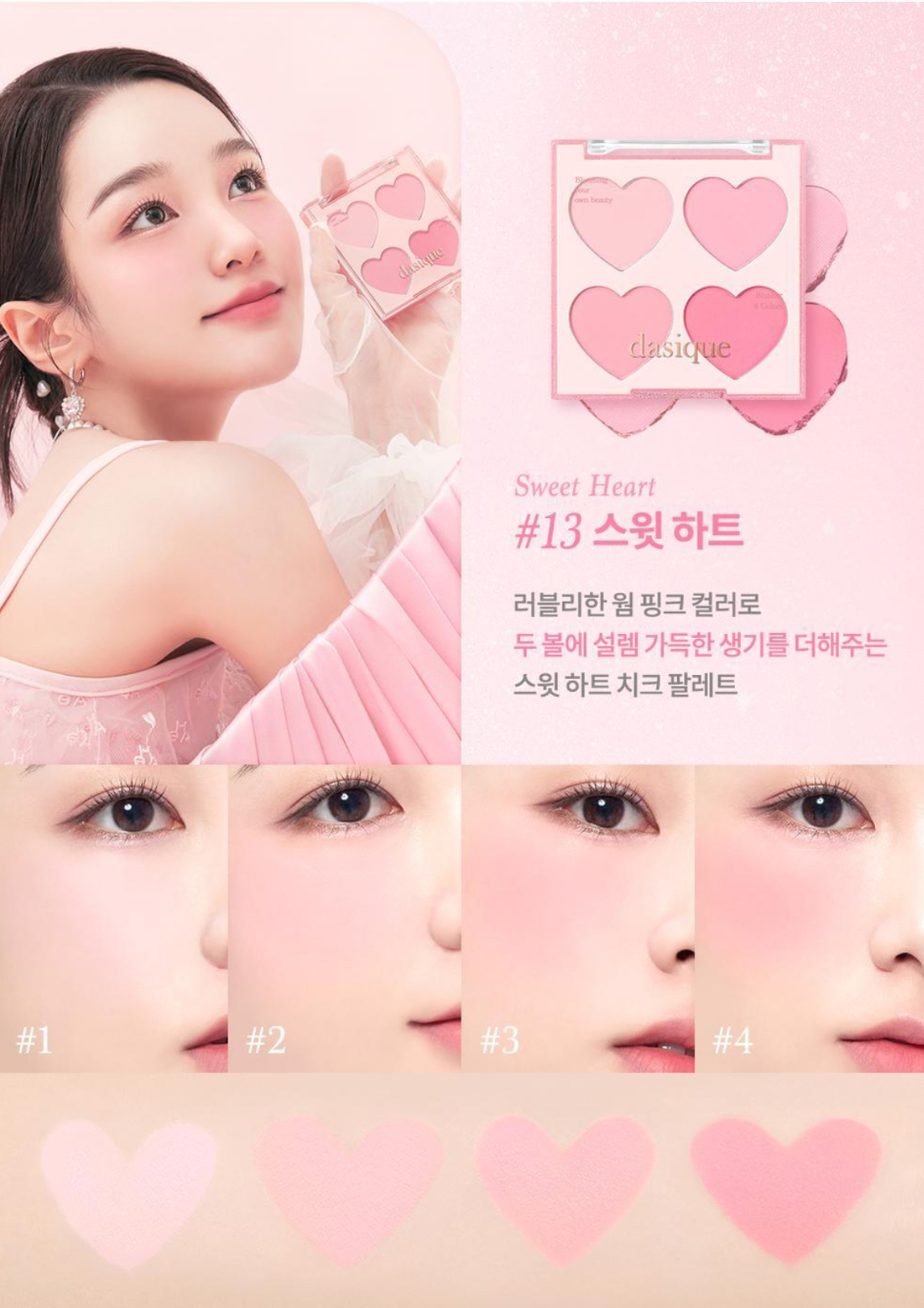 image_EFC8976F-5293-4A25-9FE8-4412A0A921DC_1756612265