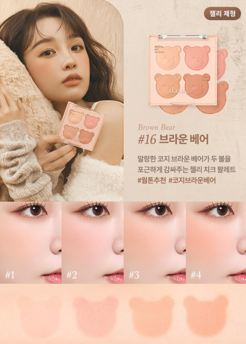 image_4D1D0B4D-4887-4DF4-B281-A1163F322298_1756612265