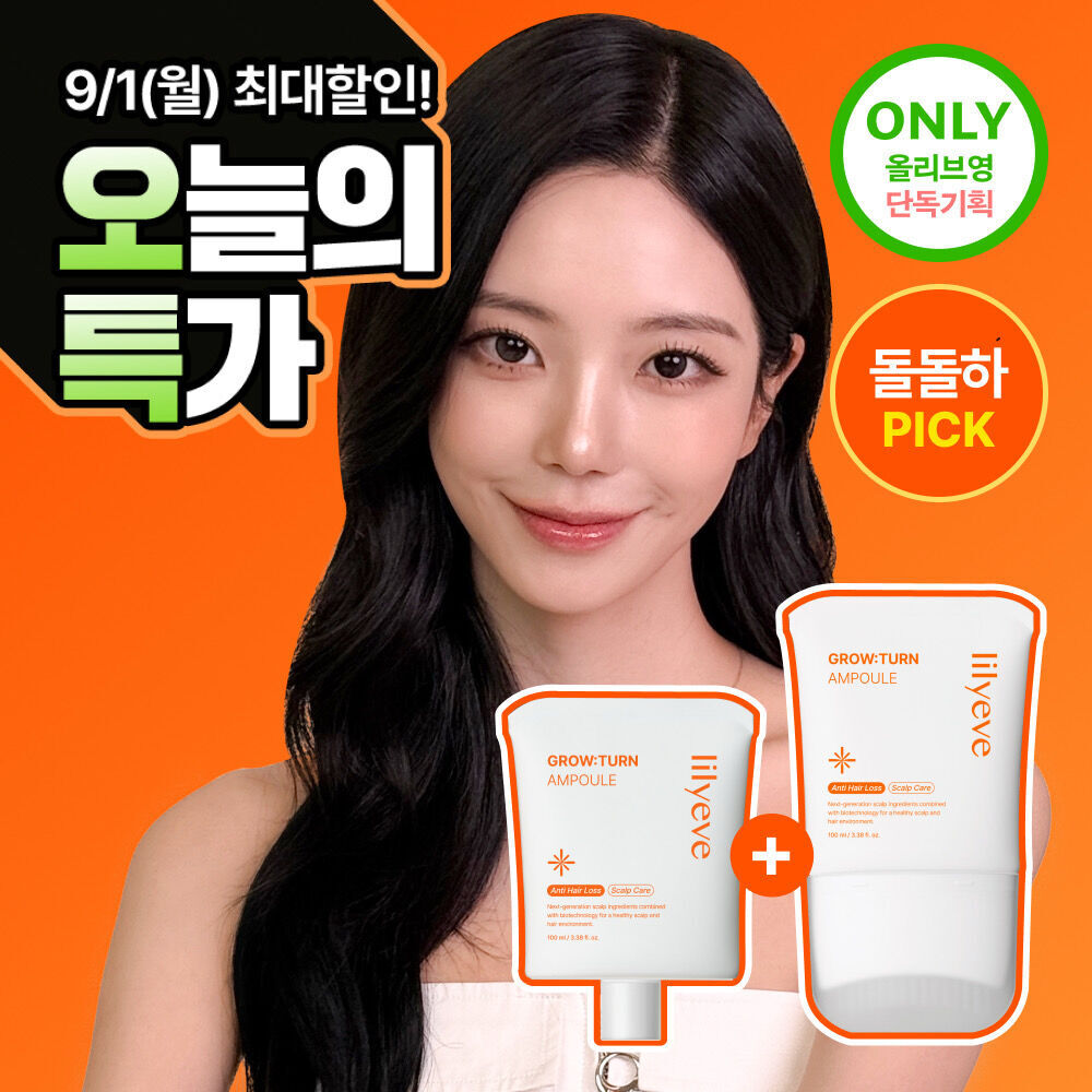 image_C3704C61-37A6-4CC4-9FD7-79E22F36AC96_1756661128