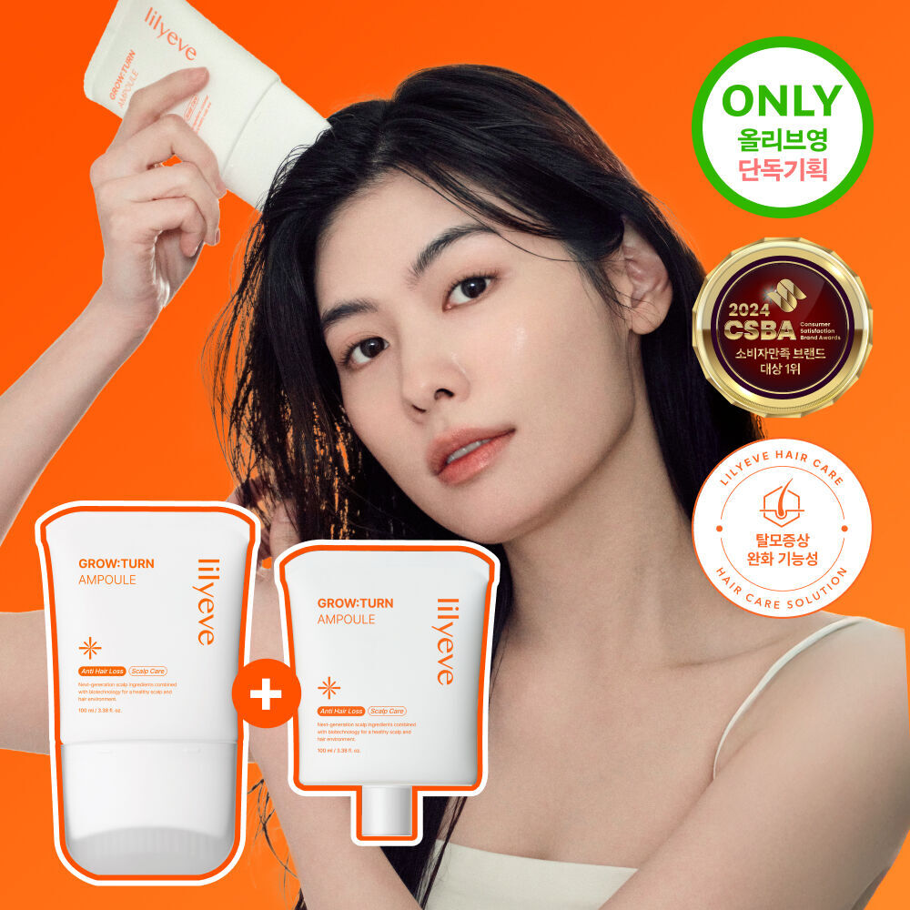 image_A5BA7DBE-BCFF-41C2-B9B5-DED79465681F_1756661128