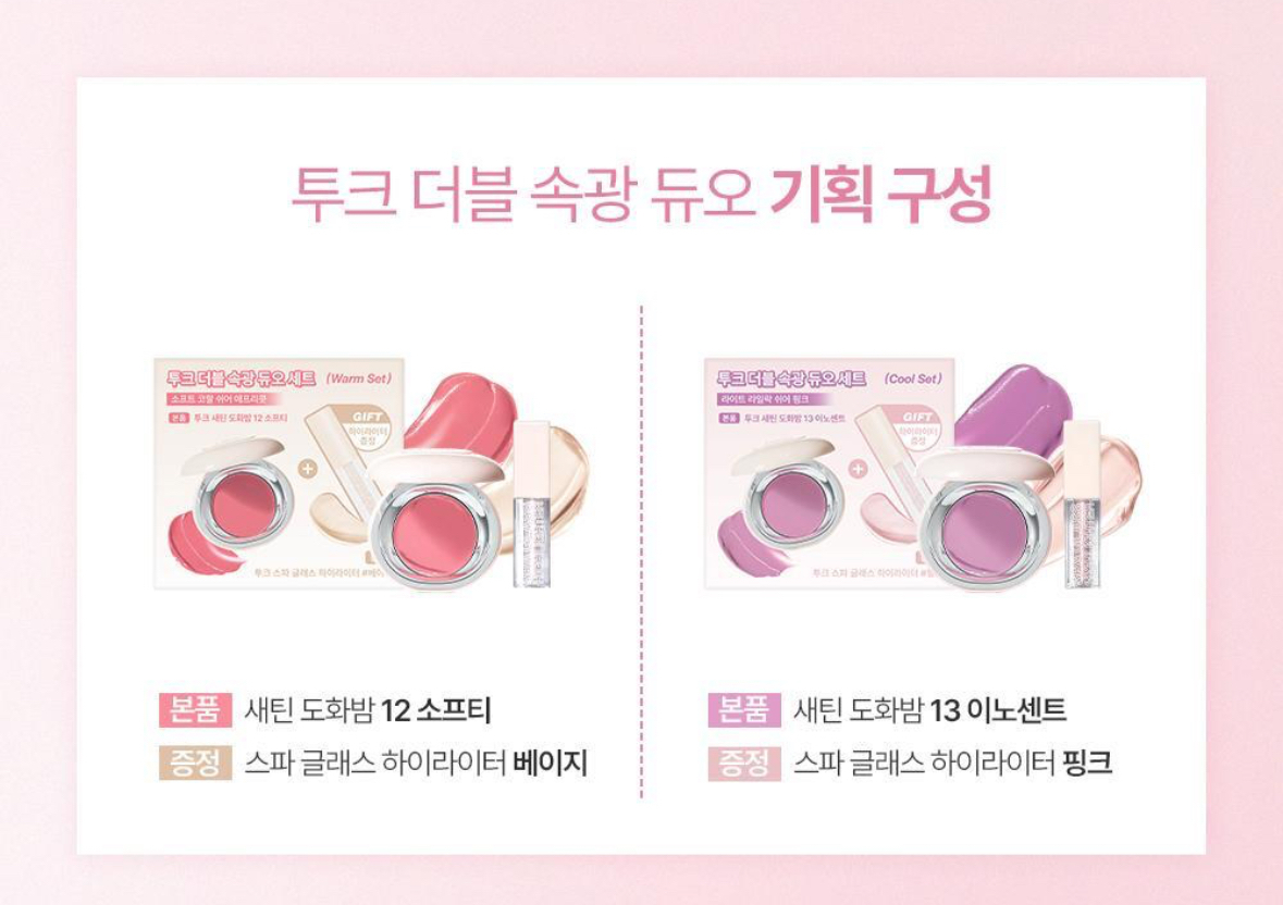 image_41F13EFA-875E-4320-B04E-C89DB5B842C5_1756662004