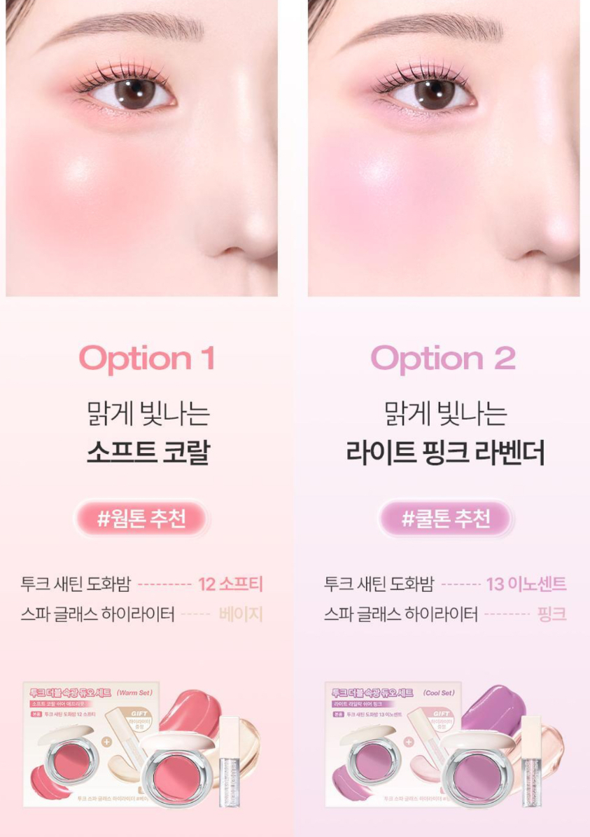 image_722F9851-0136-4F1F-9932-7C2BCB2CFC98_1756662004