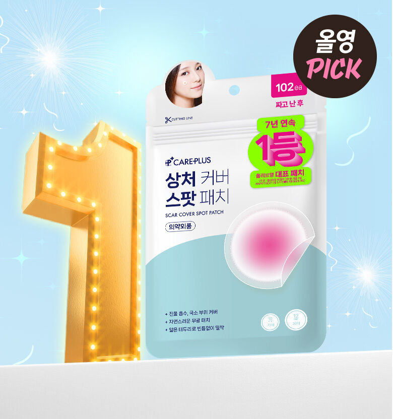 image_360D355B-3BC2-4247-8F1F-FC71FCB91943_1756662421