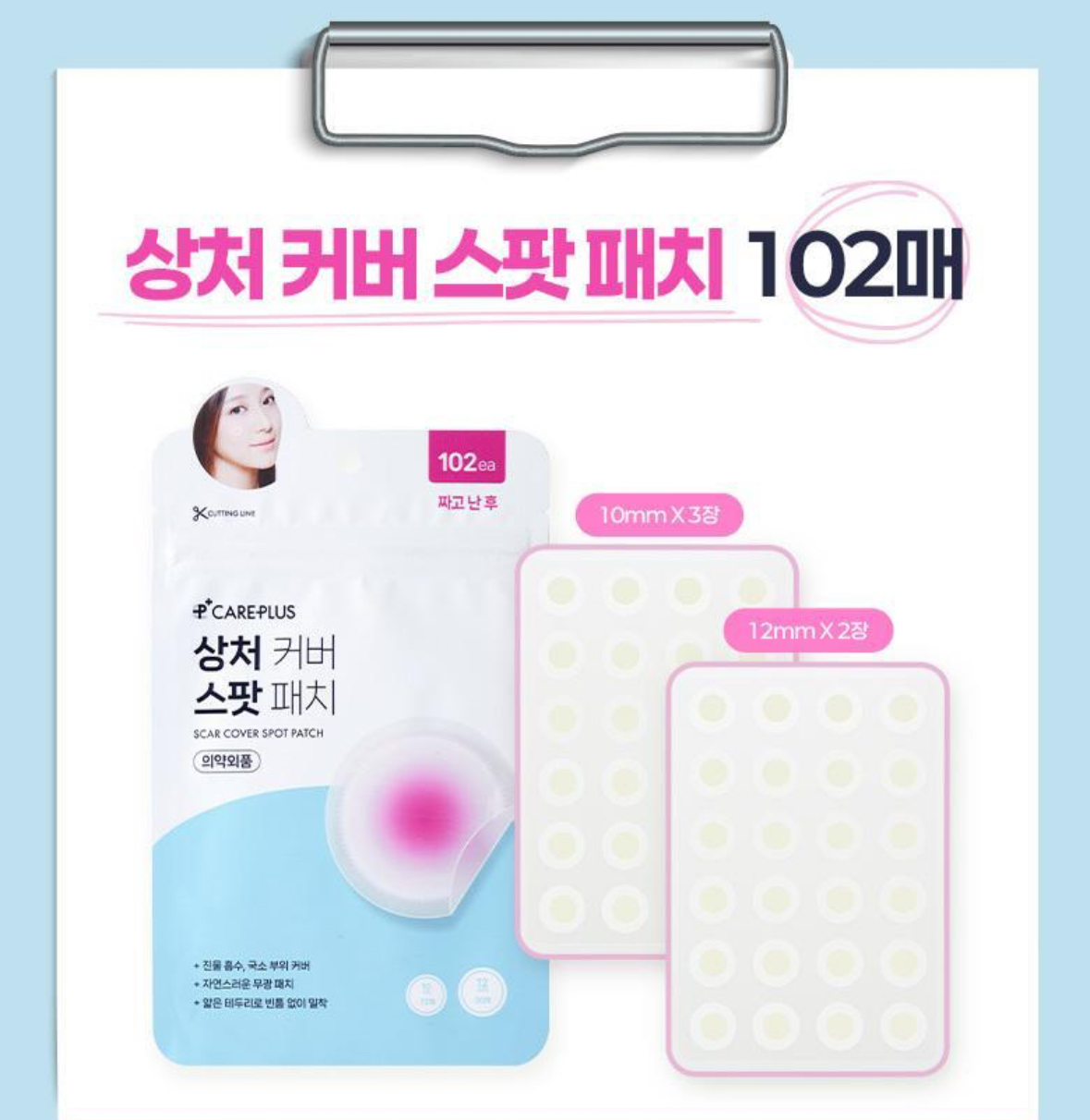 image_AFC8BC54-4D4D-44CE-932F-42FF5B9BF03C_1756662421