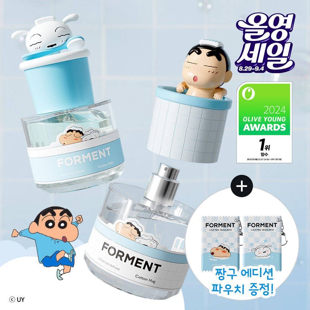 image_4A7115BC-73D2-4EBC-91A1-11F5BB0651DB_1756706402