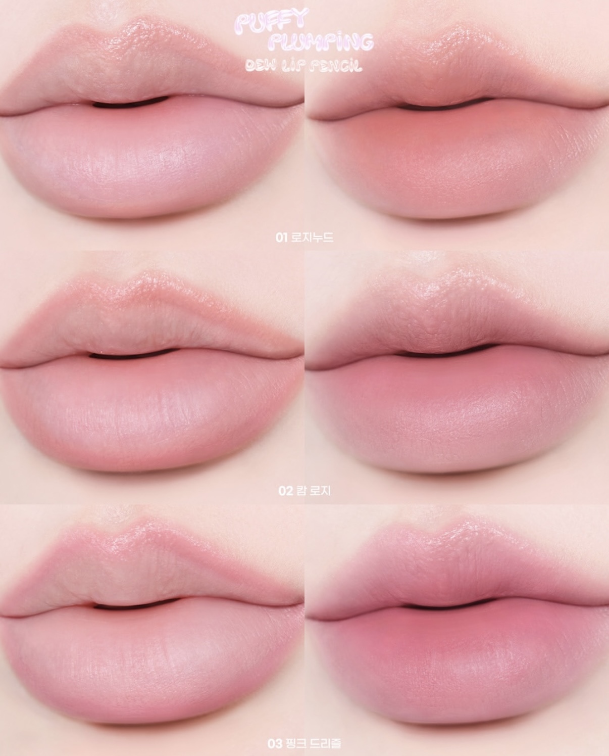 image_592FA6F9-4795-4DEA-9389-F245B5513991_1756735130