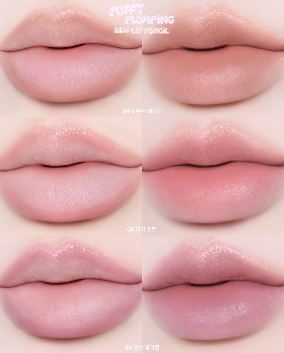 image_814C9308-A37E-4583-BC58-174AEC6244EA_1756735130