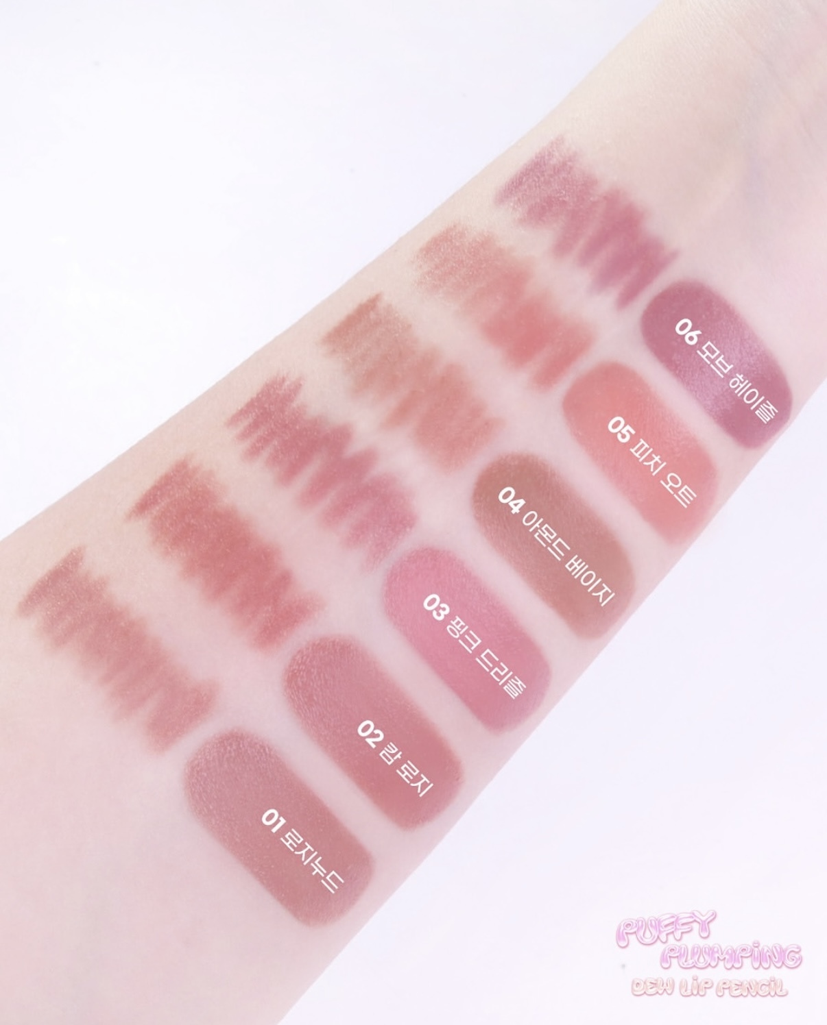 image_83BF8E64-9D05-401F-8E18-F672F1C7C02D_1756735130