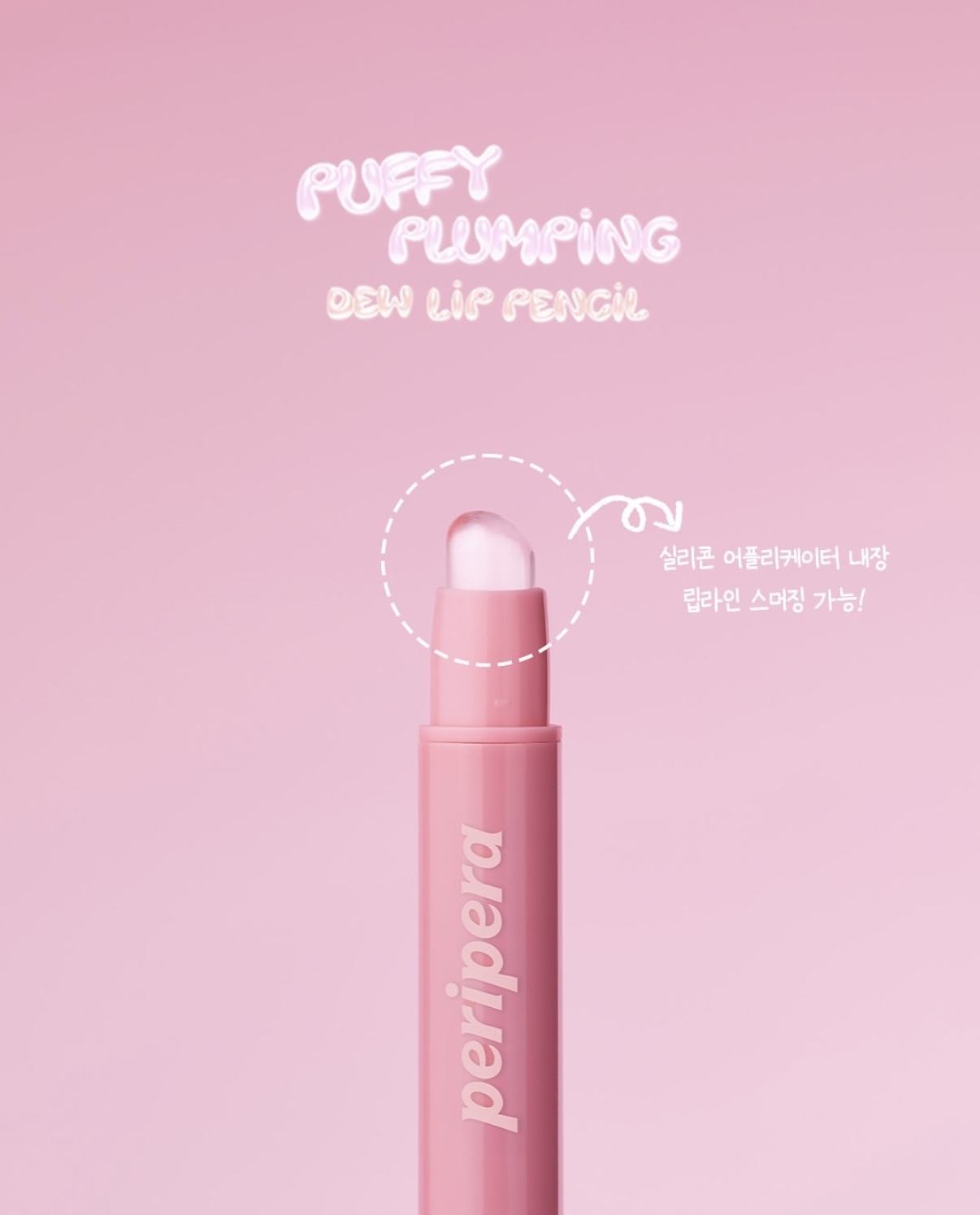 image_CAB4E86F-C4BE-49D2-98A8-5219E963840B_1756735130