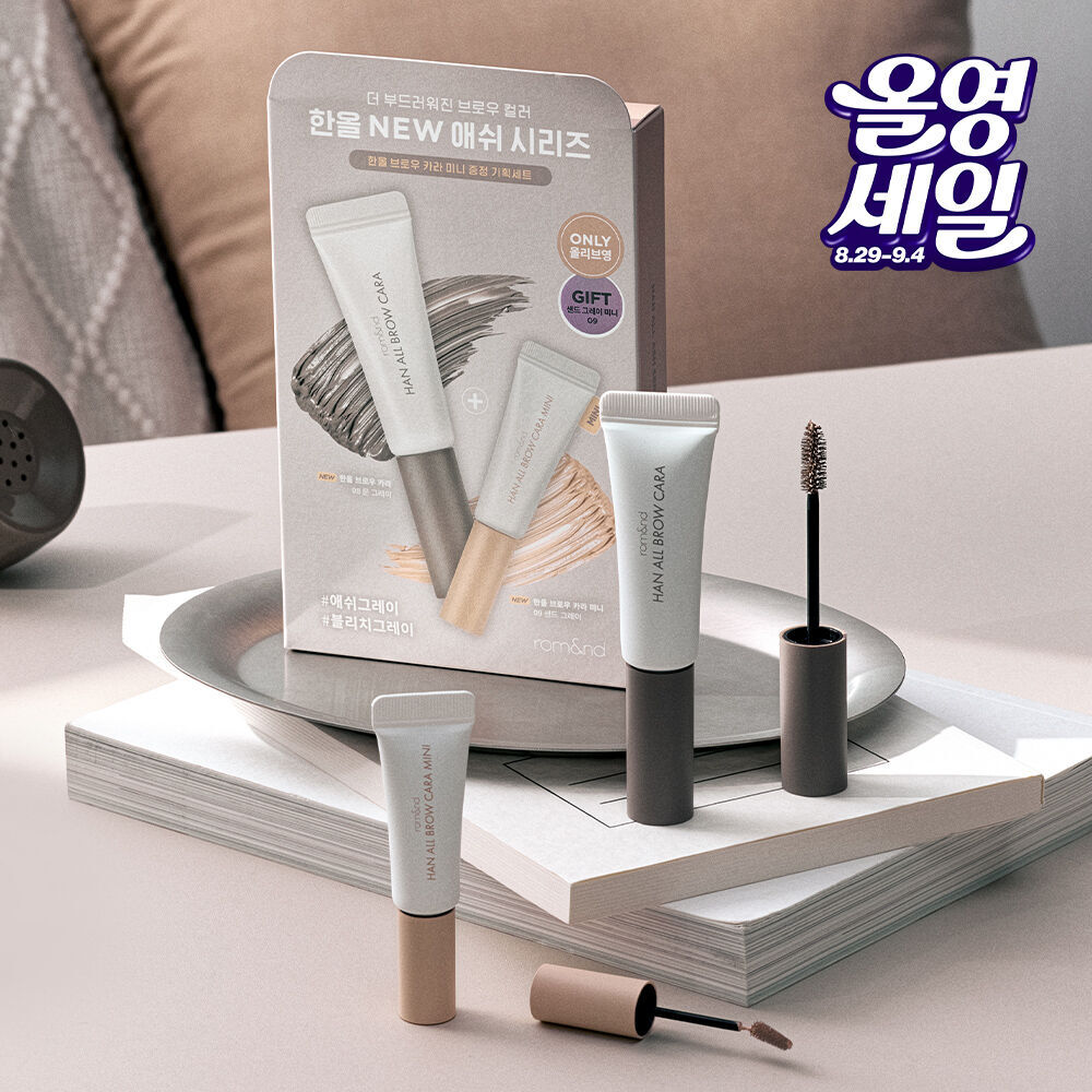 image_BD7E4C35-E0B2-4D6D-9637-9AB5AA781F6E_1756735398