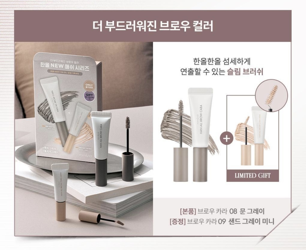 image_C53C7CA8-C35A-4AF0-9599-C21B5E6505D7_1756735398