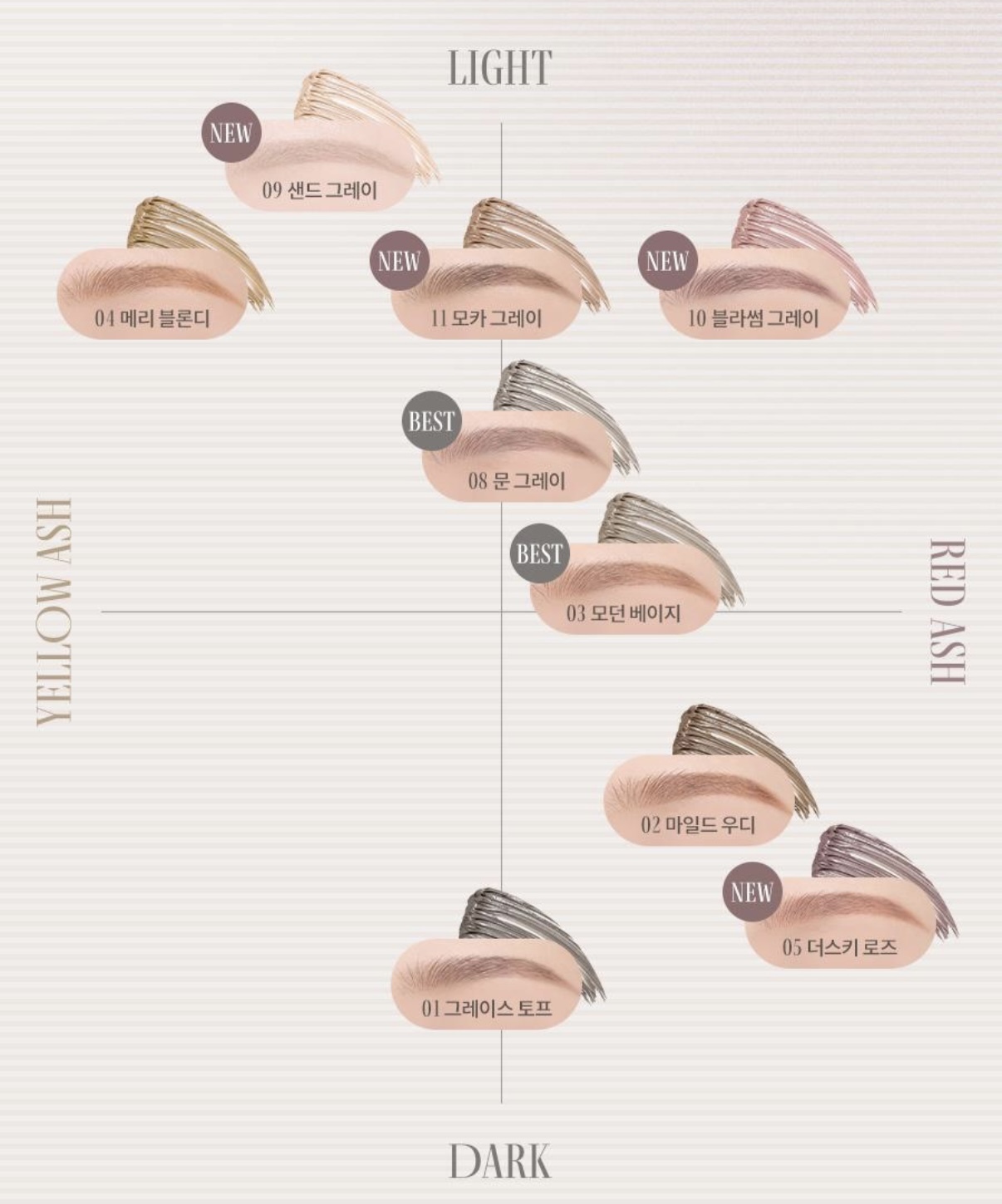 image_BFF6E9CA-6C4E-4094-A513-4481277C4BB6_1756735469