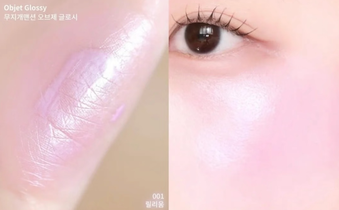 image_493F638E-49CD-4700-AC9F-F3A09A9D6B04_1756794684