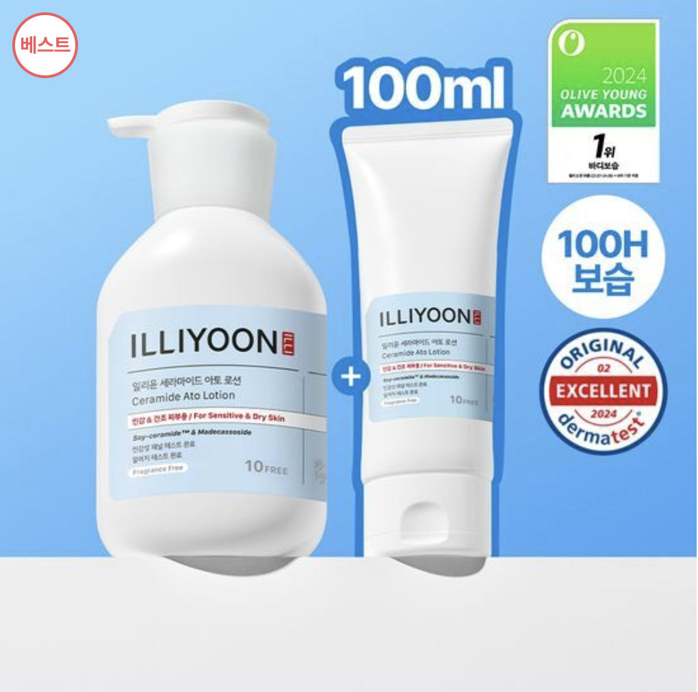 截圖 2025-09-03 下午1.38.43