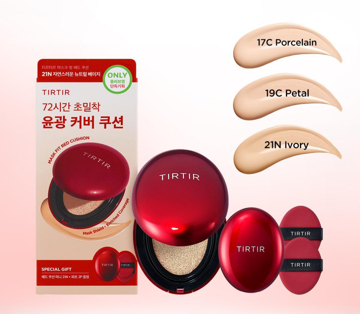 image_2BBB6E2F-4E10-427D-BCD3-6DE116CAEC99_1756878486