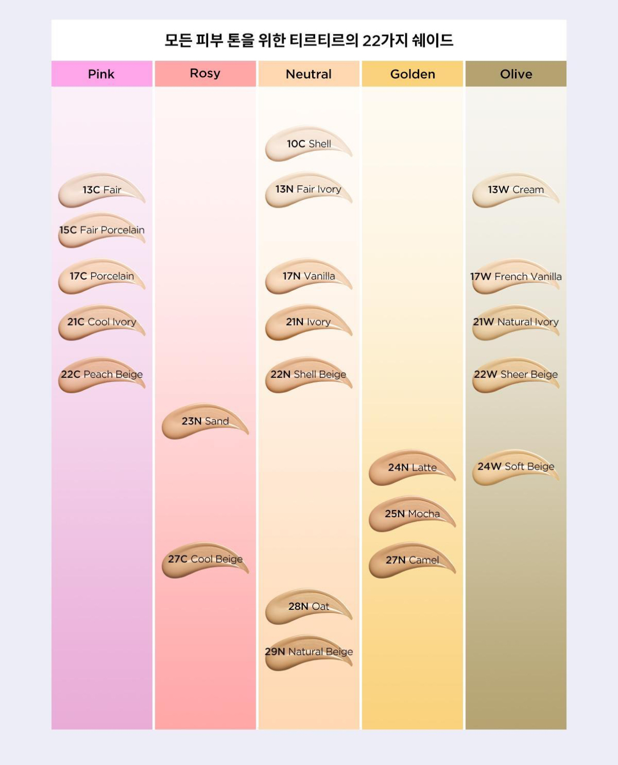 image_33693C53-CEC4-437B-9B86-3FB95168FF4A_1756879481