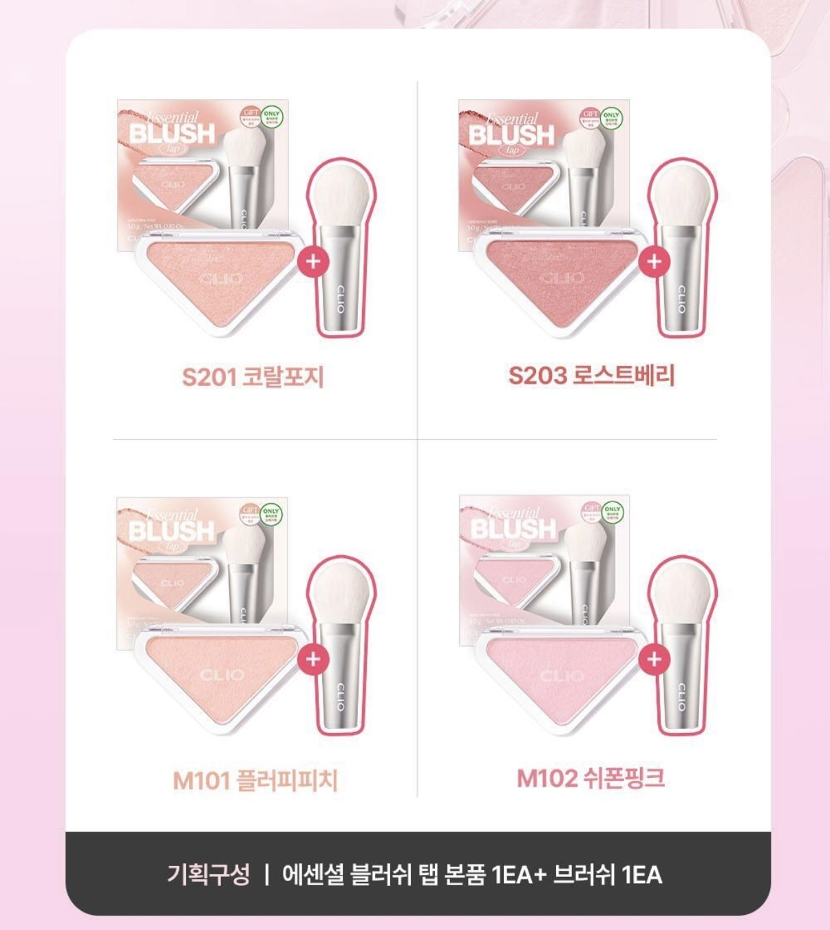 image_501C7370-EC07-4648-9F24-AE871A6161D3_1758097543