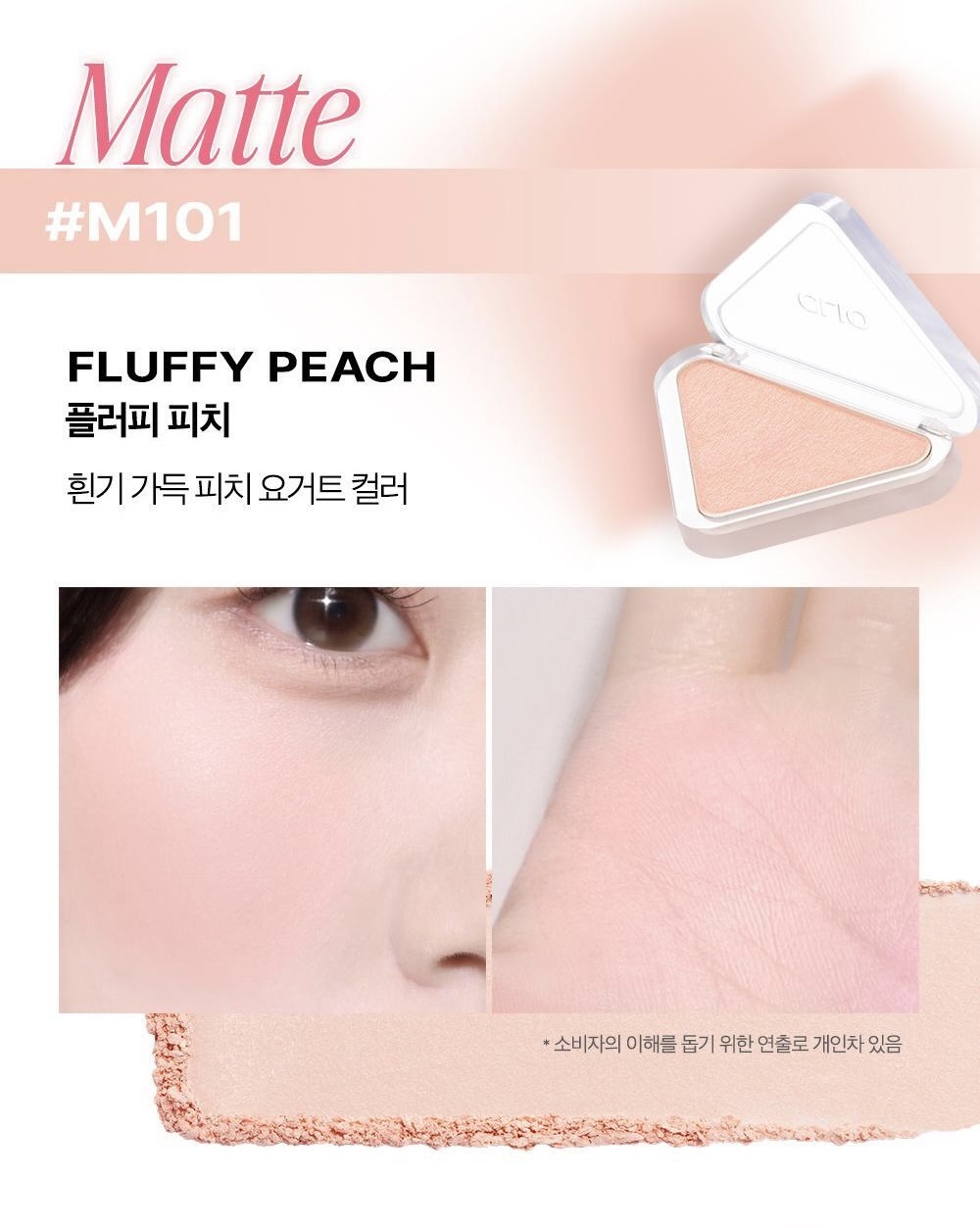 image_939B27DB-0EA5-484F-B5CF-92873D2A27BC_1758097543