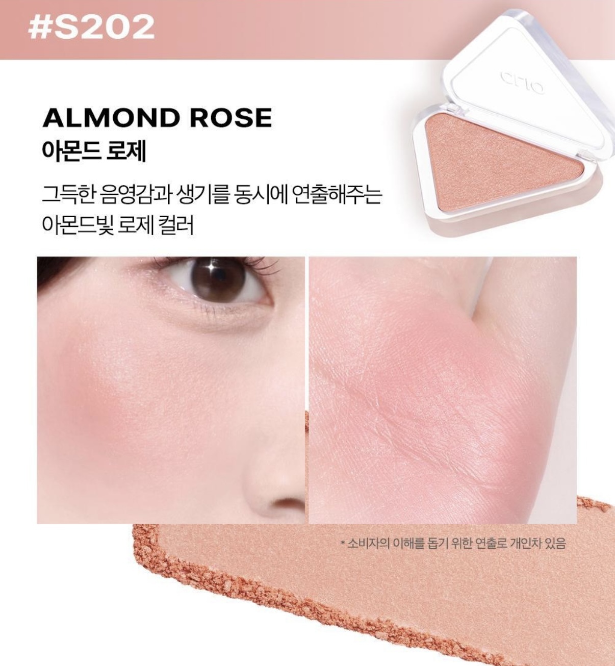 image_2FC82DEF-12F2-4410-926A-1BA1B5AC26B1_1758097543