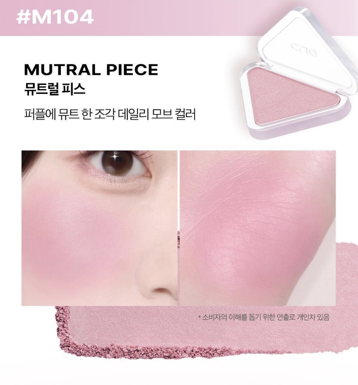 image_C8E1AA07-8518-468B-8961-B4332BDBE3A9_1758097543