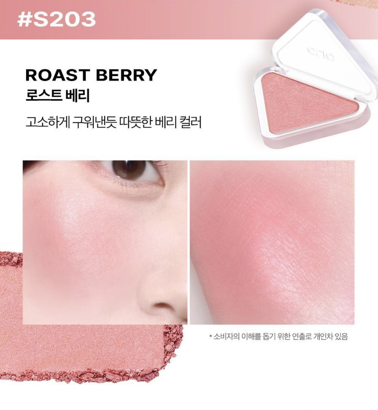 image_036C5670-BBED-4BF7-B301-AB406A14BD17_1758097543