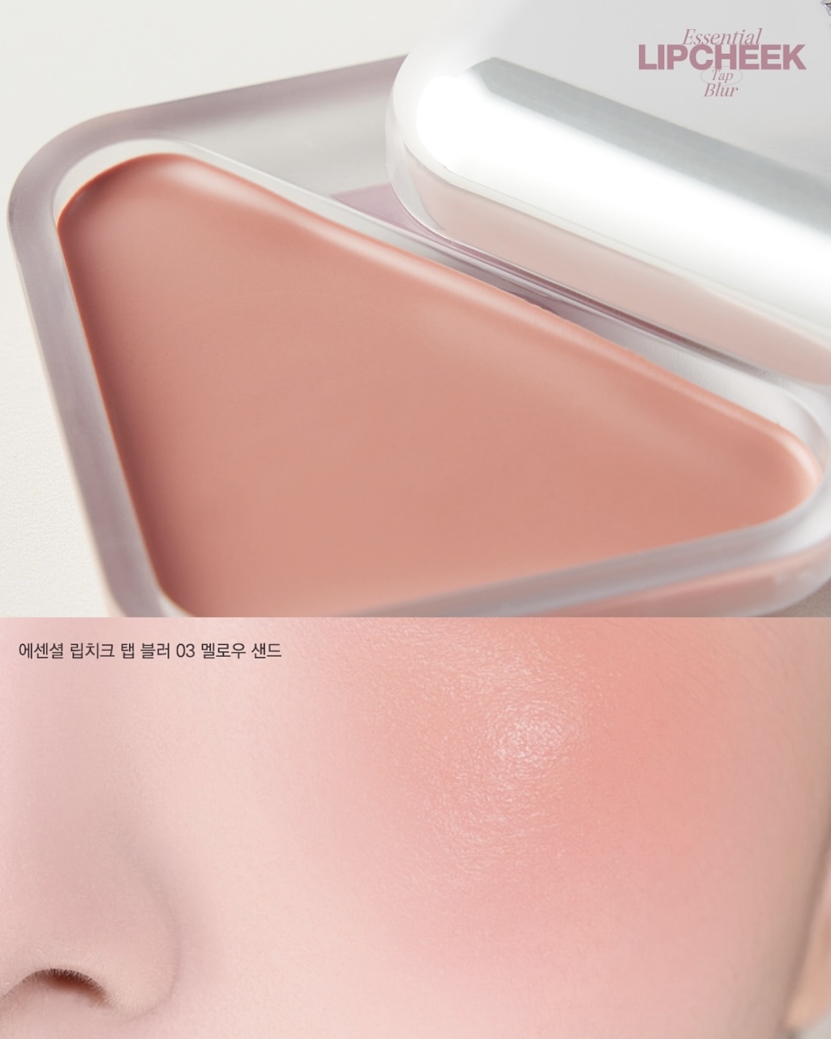 image_8CB5D90A-DAD8-4661-A5D7-F9842DF87248_1758119671