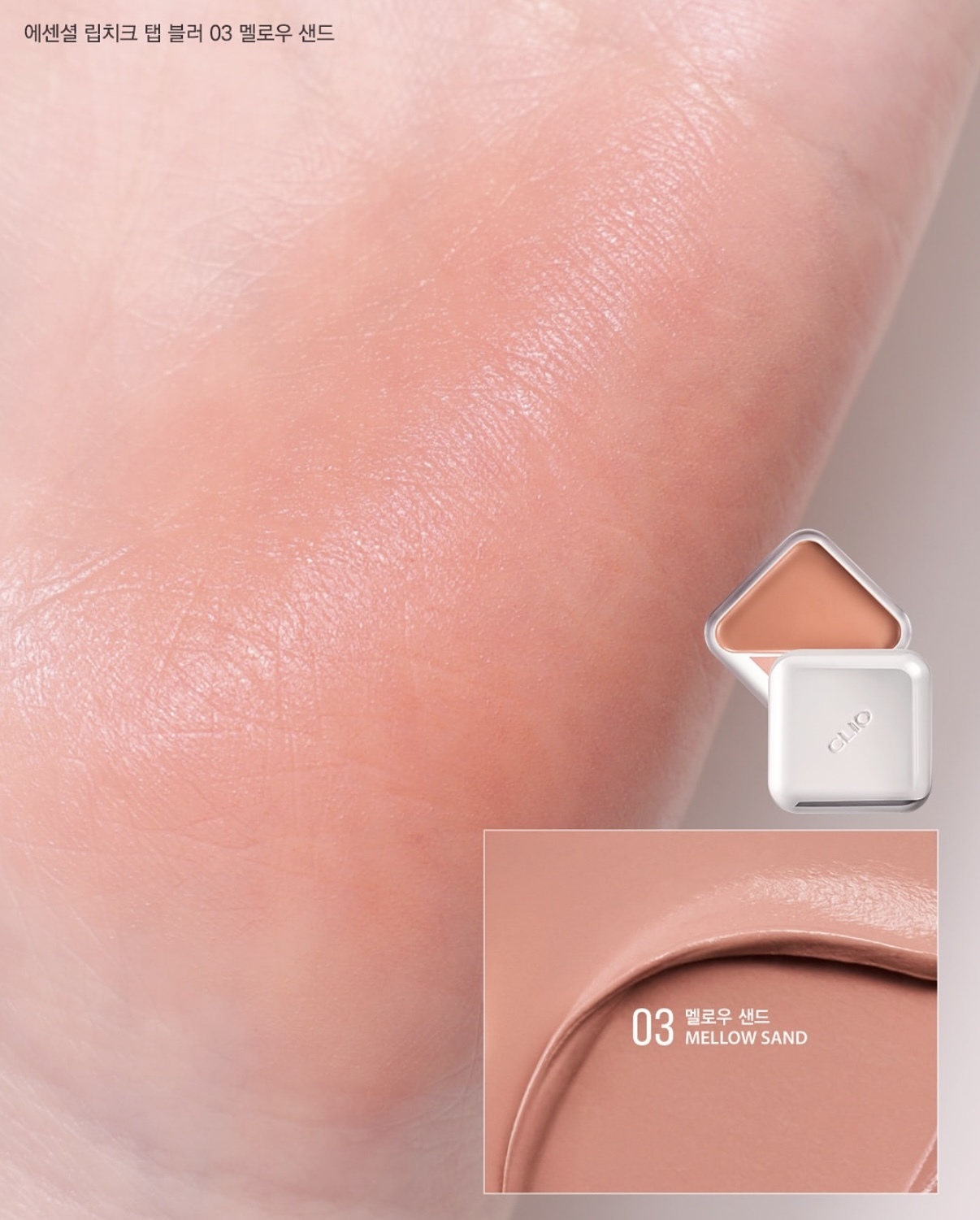 image_236E86F4-B916-431B-BF8F-E37628422217_1758119671