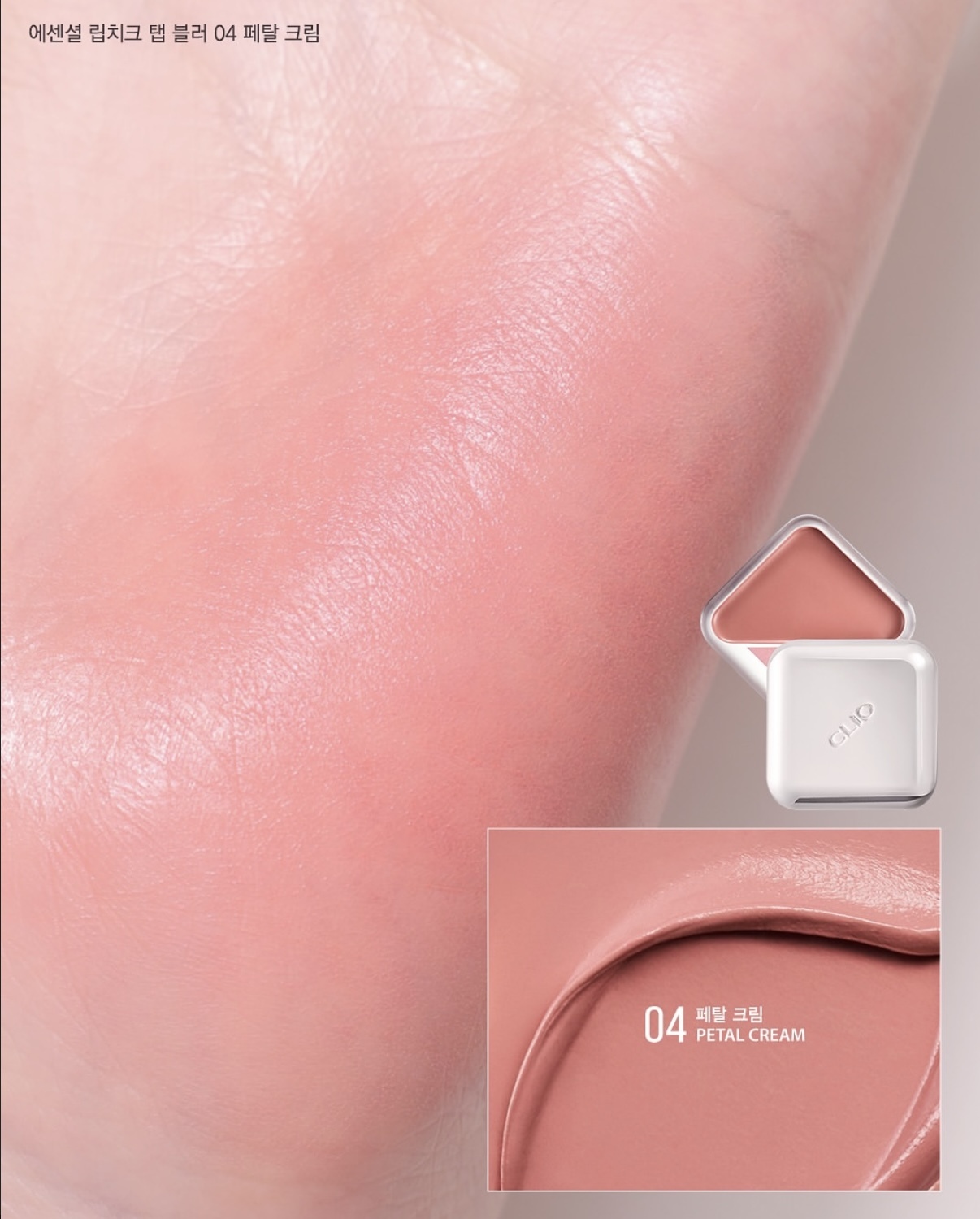 image_E993A1F3-F329-4372-AEAE-D38A25A0BCE3_1758119671