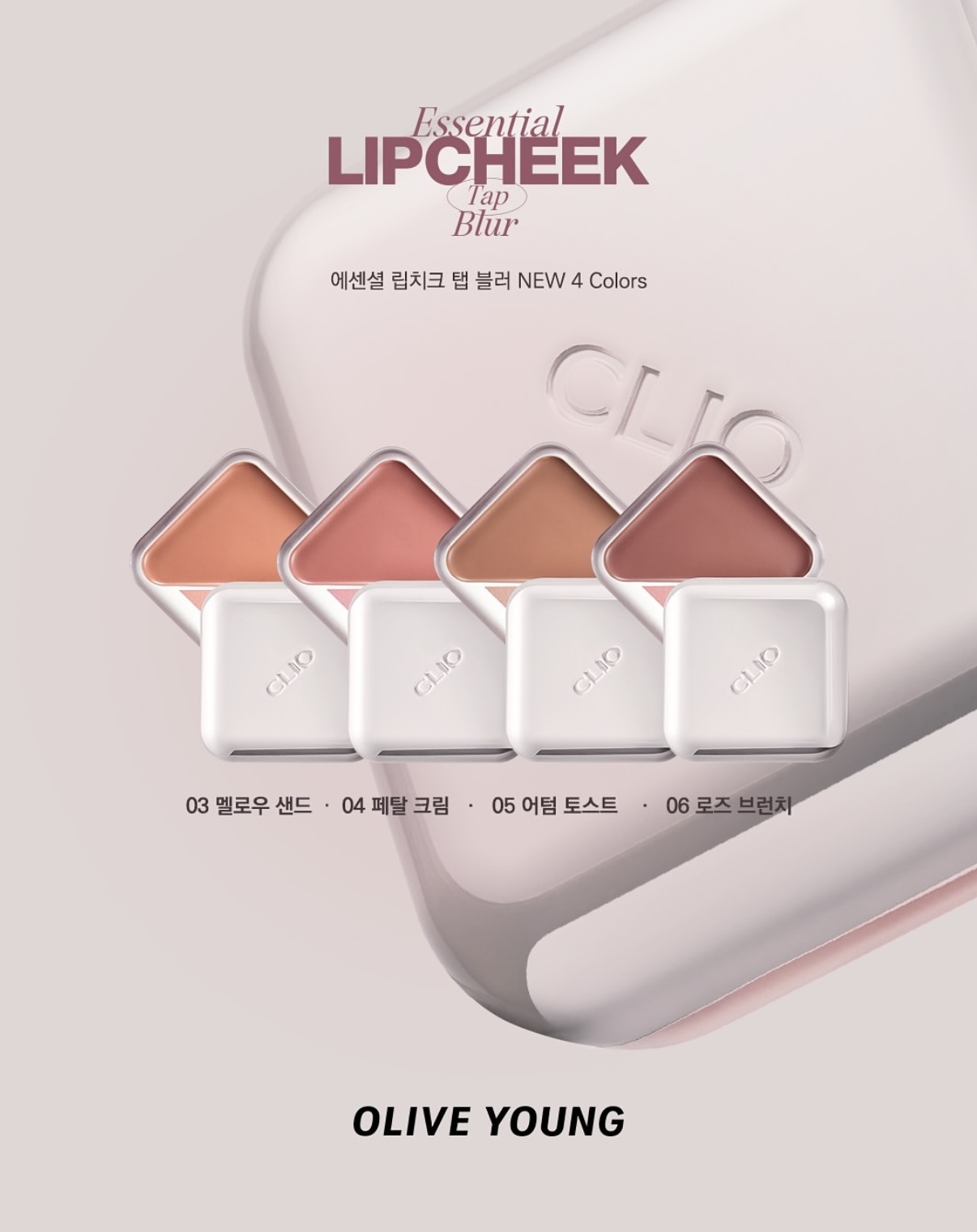 image_6CA15E2E-ED02-405A-B120-9F1744F1FB94_1758119671