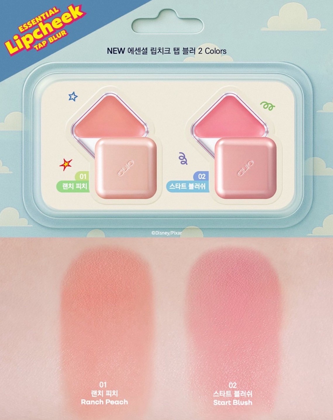 image_AC9374C6-01F5-410D-99CA-1D2938C5D76F_1758119671