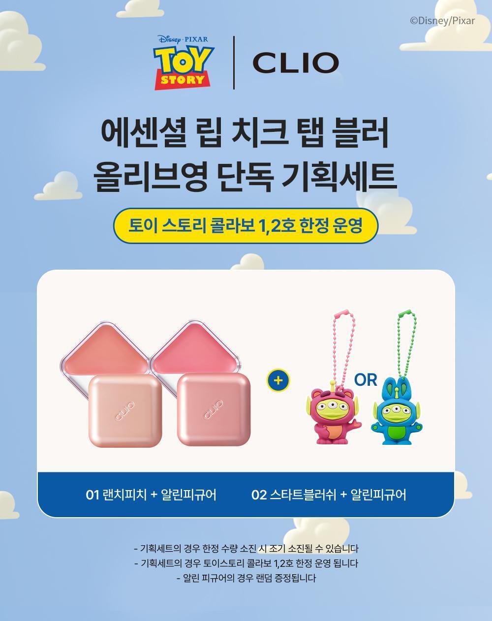 image_04A7ECF1-5401-45FC-8B01-2CB0157B7C47_1758120663