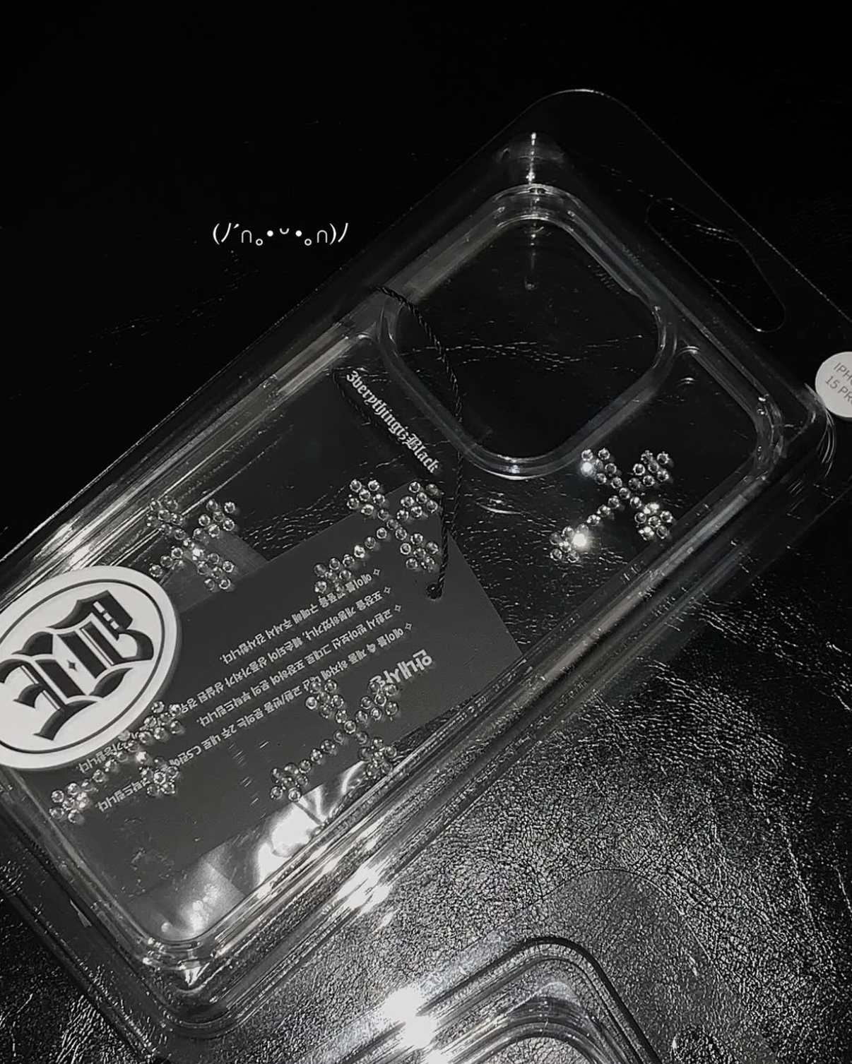 image_A17FFD81-8A9F-44B1-9DBE-0DE24E46D07F_1758207748