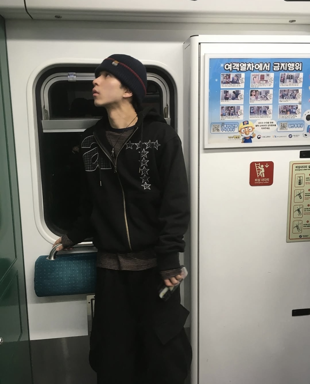 image_5888EDE7-C9F6-4740-BAAE-A3CFB1AF9B52_1758697602