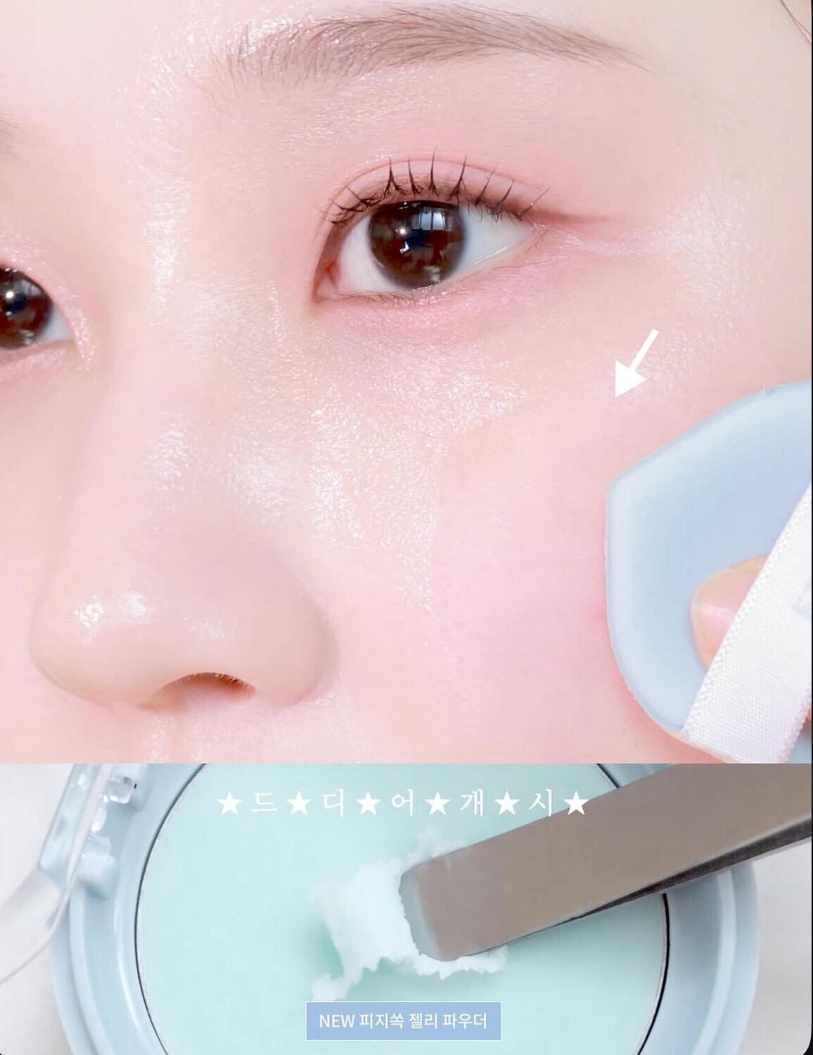 8FE54D23-B3B8-4AA8-9C86-7AE47FE2506E