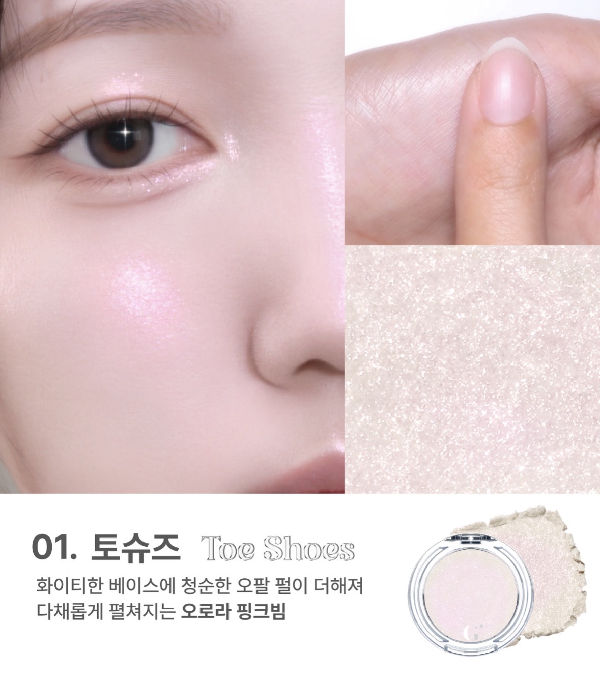 image_7F03EE43-C9F7-4A76-A888-2C4BFA33D6B8_1759304312