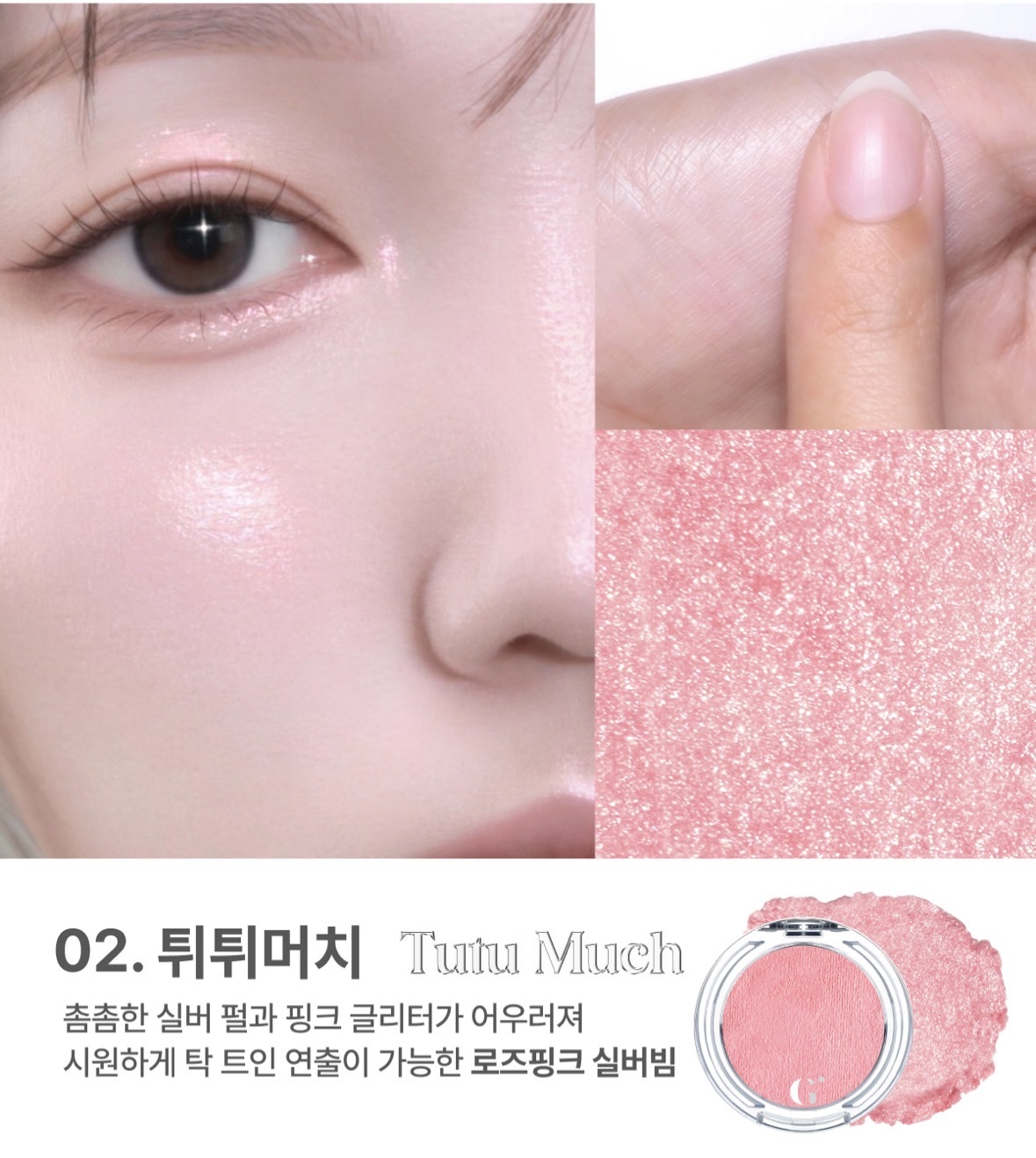 image_1FC0688F-242B-4FCE-8E8C-5BC1CF8C709E_1759304312