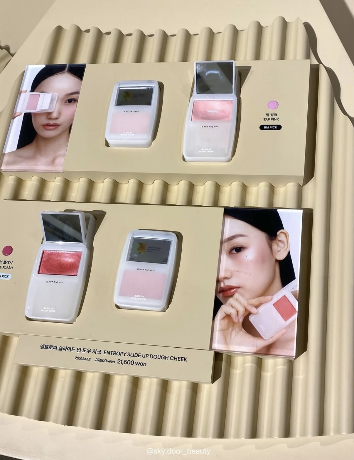 image_24FEB45C-474D-4A2E-99DC-78D943210838_1760166576