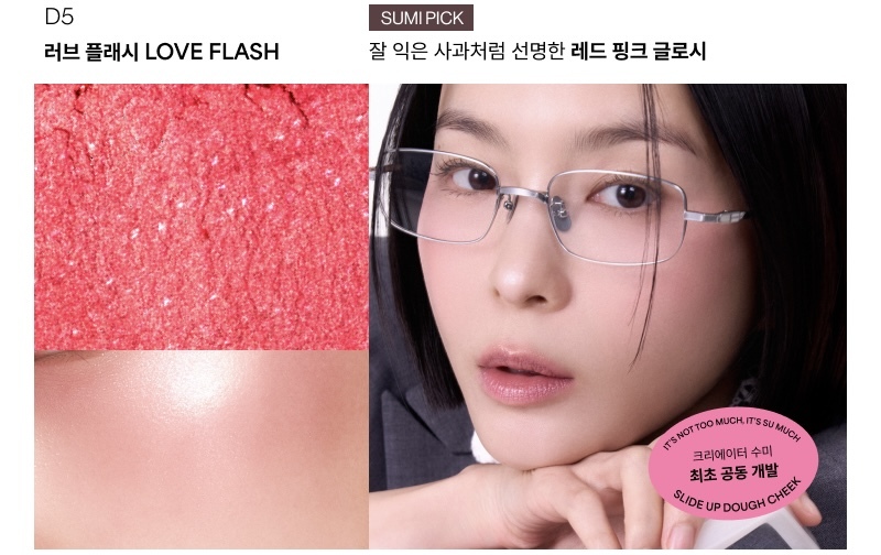 image_D85F5BB2-F0F4-4471-ABB2-E46C237A75EA_1760166576