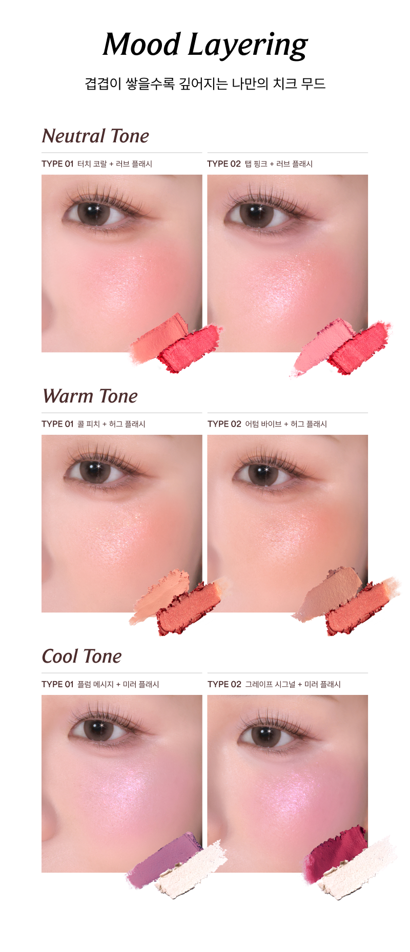 image_6D03C9D2-23F0-415E-A04F-6CB5FECAD763_1760166576